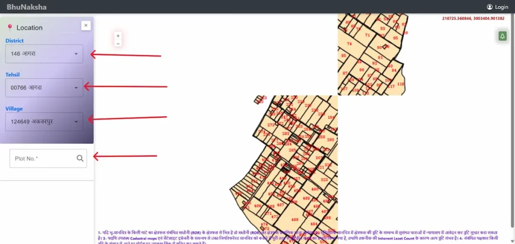 screenshot showing the official homepage